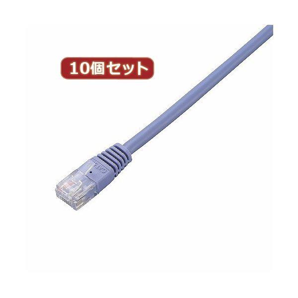 10個セット エレコム Cat5e準拠LANケーブル LD-CTN／BU10X10 代引不可