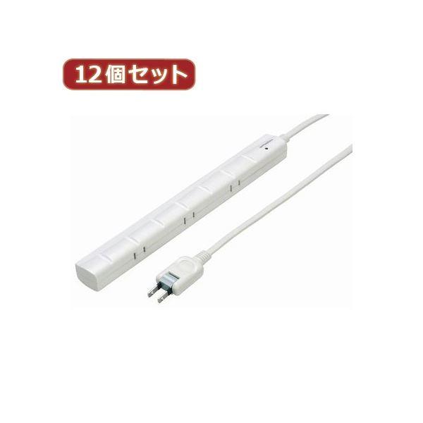 YAZAWA 12個セット 3P対応スリムタップ7個口 Y02YJKP705WHX12 代引不可