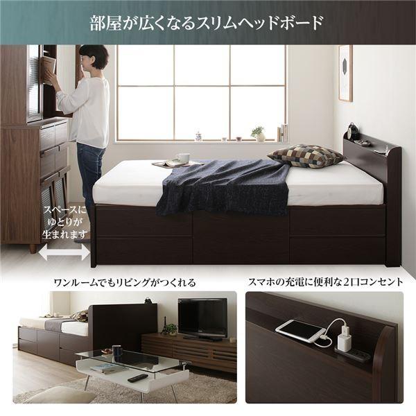 薄型宮付き 頑丈ボックス収納 ベッド ショート丈 セミシングル アイボリー 日本製 ポケットコイルマットレス 引き出し5杯 代引不可