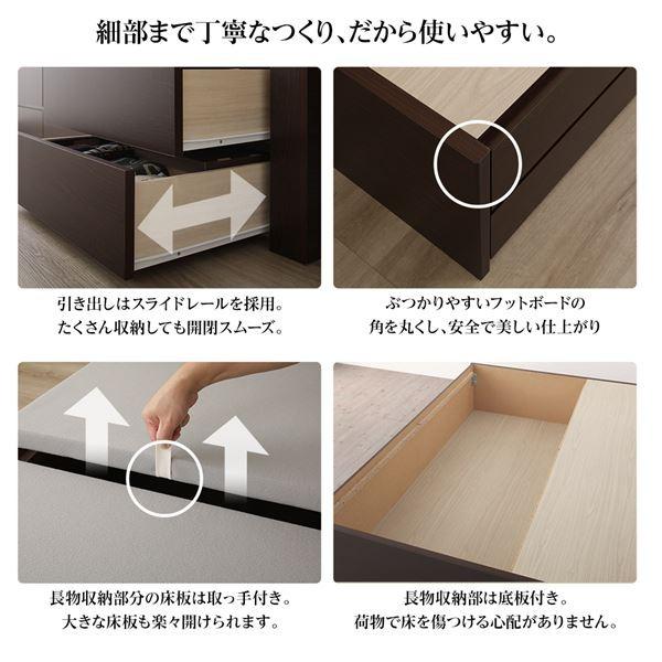 薄型宮付き 頑丈ボックス収納 ベッド ショート丈 セミシングル アイボリー 日本製 ポケットコイルマットレス 引き出し5杯 代引不可