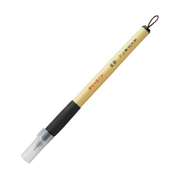 （まとめ） 呉竹 美文字筆ぺん 極細 黒XT1-10S 1本 〔×30仕掛ける〕 代引不可