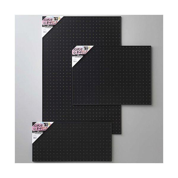 光 パンチングボード フレーム付（約300×600mm） 黒 PGBD306-1 1セット（5枚） 代引不可の画像