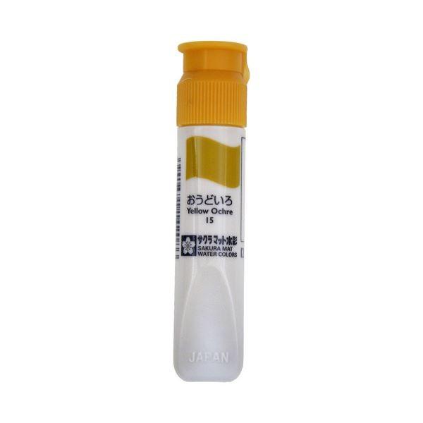 （まとめ） サクラクレパス マット水彩単色おうどいろ 12ml ポリチューブ入り MWP#15 1セット（5本） 〔×10セット〕 代引不可