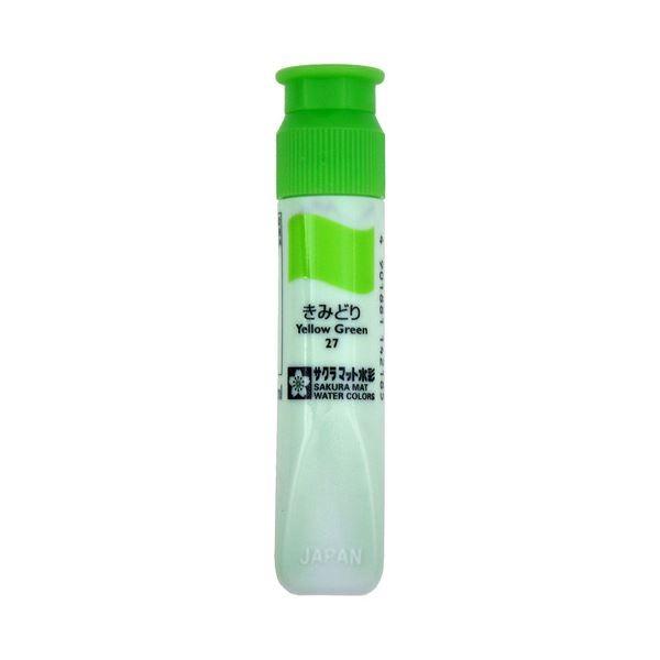 （まとめ） サクラクレパス マット水彩単色 きみどり12ml ポリチューブ入り MWP#27 1セット（5本） 〔×10セット〕 代引不可