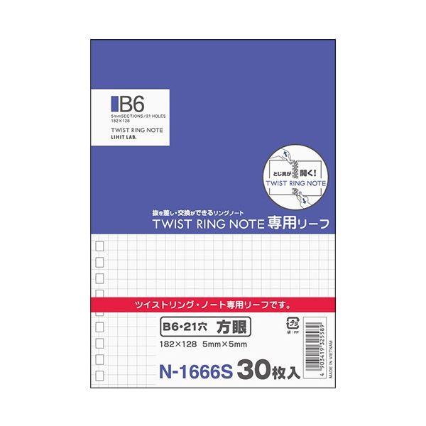 売れ筋 最短翌日お届け MMADOGLF8G6 型番:MMADOGLF8G6