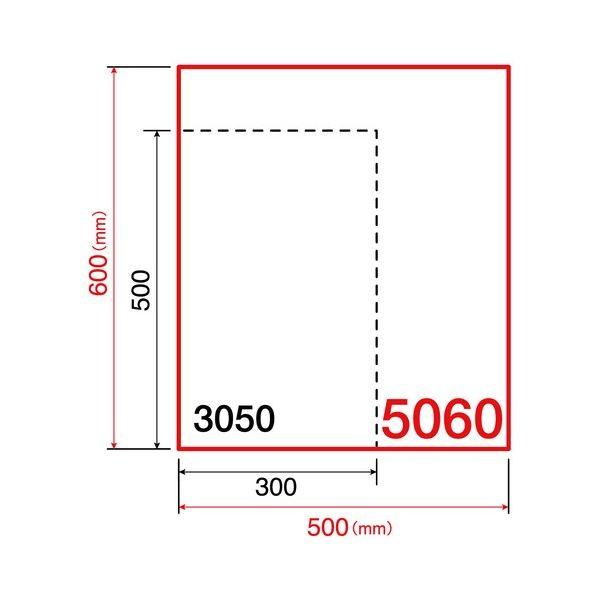 マグエックス マグネットカラーシートタテ600×ヨコ500×厚さ0.8mm 白 MSC-08-5060W 1セット（6枚） 代引不可_2