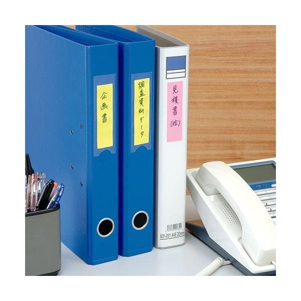 （まとめ） ヤマト メモック ロールテープつめかえ用 15mm幅 ライム RK-15H-LI 1パック（3巻） 〔×30セット〕 代引不可
