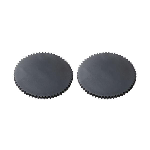 （まとめ） マックス 軽あけパンチDP-200用刃受け DP-200ハウケ 1セット（10枚） 〔×10セット〕 代引不可