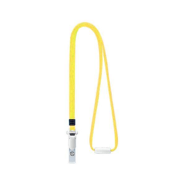 （まとめ） ライオン事務器 名札用ストラップイエロー N-8P 1本 〔×30セット〕 代引不可