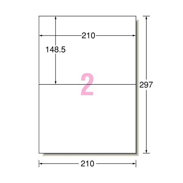 （まとめ）エーワン ラベルシール[インクジェット]マット紙・ホワイト A4 2面 210×148.5mm 60202 1冊(20シート) 〔×5セット〕 代引不可の画像