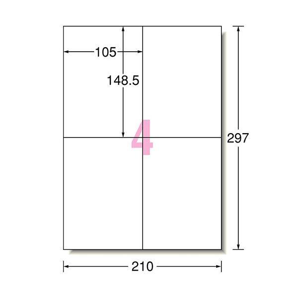 （まとめ）エーワン ラベルシール[インクジェット]マット紙・ホワイト A4 4面 105×148.5mm 60204 1冊(20シート) 〔×5セット〕 代引不可の画像