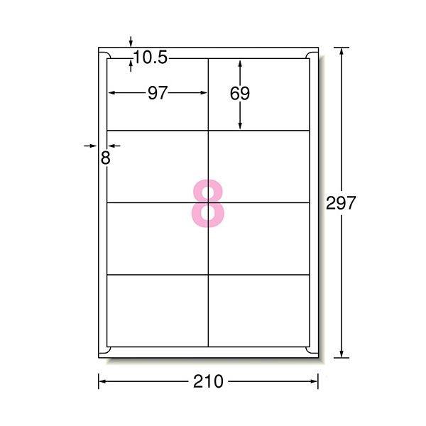 （まとめ）エーワン ラベルシール[インクジェット]マット紙・ホワイト A4判 8面 97×69mm 四辺余白付 60208 1冊(20シート) 〔×5セット〕 代引不可の画像