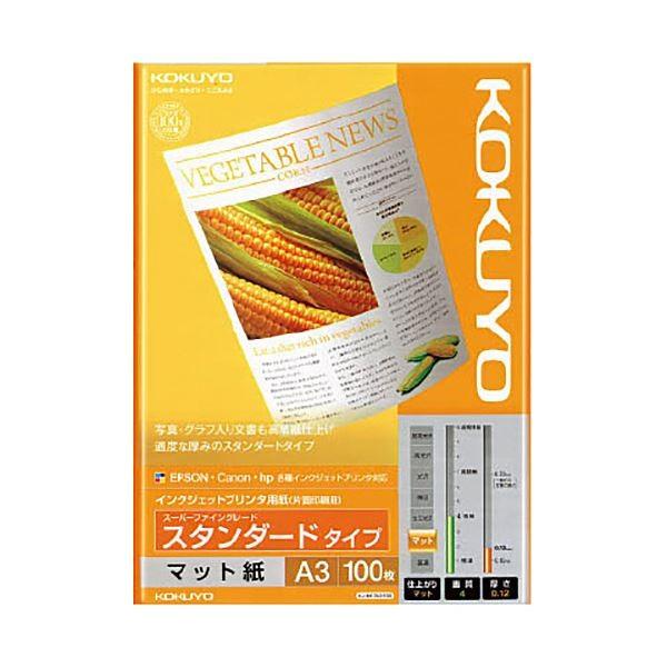 （まとめ）コクヨ インクジェットプリンタ用紙スーパーファイングレード スタンダードタイプ A3 KJ-M17A3-100 1冊(100枚) 〔×5セット〕 代引不可