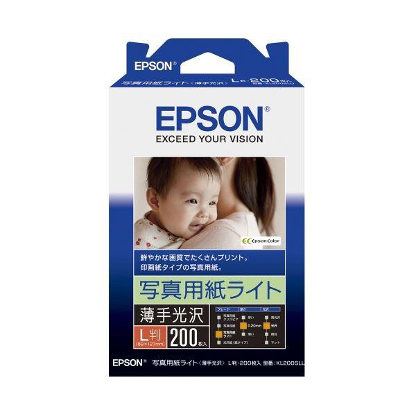 （まとめ）エプソン写真用紙ライト［薄手光沢］ L判 KL200SLU 1冊(200枚) 〔×5セット〕 代引不可