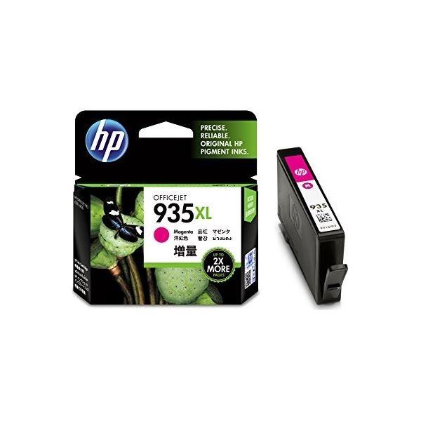 （まとめ）HP HP935XL インクカートリッジマゼンタ 増量 C2P25AA 1個 〔×3セット〕 代引不可