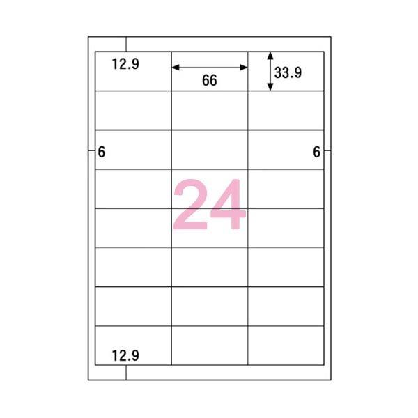 （まとめ）ヒサゴ エコノミーラベル A4 24面66×33.9mm 四辺余白 ELM012 1冊(100シート) 〔×3セット〕 代引不可_1