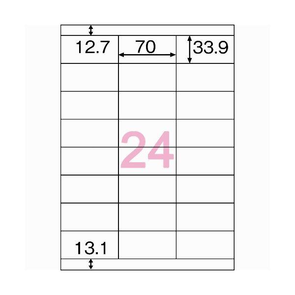 （まとめ）ヒサゴ エコノミーラベル A4 24面70×33.9mm 上下余白 ELM021 1冊(100シート) 〔×3セット〕 代引不可_1