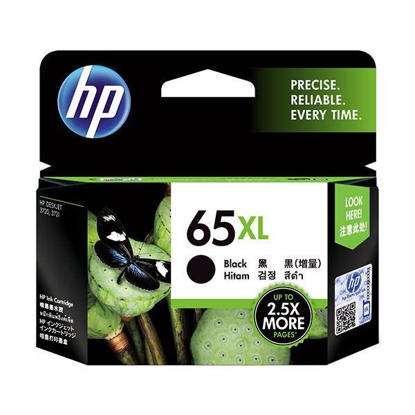 （まとめ）HP HP65XL インクカートリッジ黒(増量) N9K04AA 1個 〔×2セット〕 代引不可