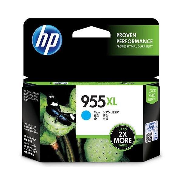 （まとめ）HP HP955XL インクカートリッジシアン L0S63AA 1個 〔×2セット〕 代引不可
