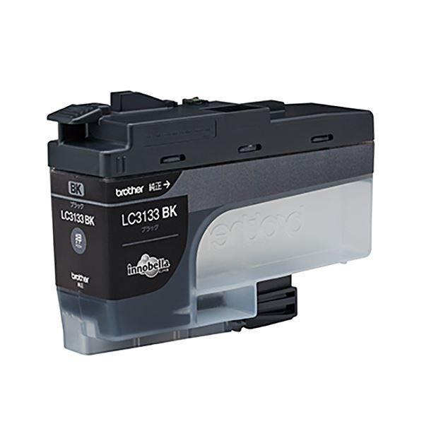 Canon NPG-83 トナー 未使用 4本セット