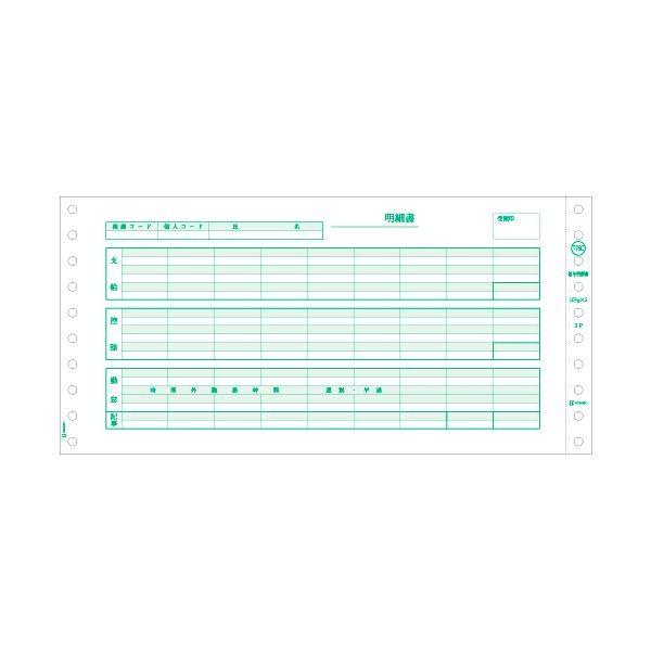 大人気 本日発送 M84QZYNM219 [M84QZYNM219]