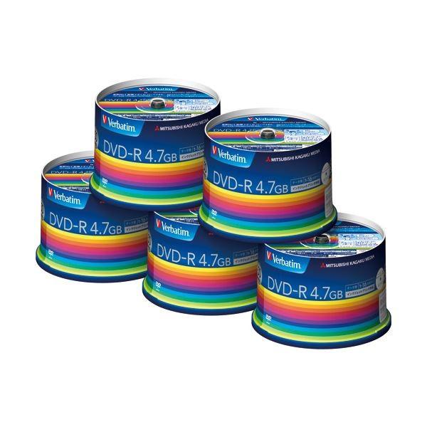 バーベイタム データ用DVD-R4.7GB 1-16倍速 スピンドルケース DHR47JP50V3C 1箱(250枚:50枚×5個) 代引不可