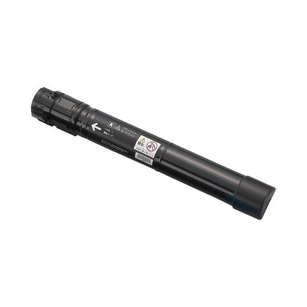 ほぼ未使用】Canon TR703a プリンター 2026年購入 【公式通販】