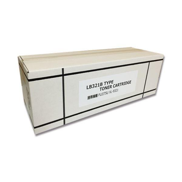 トナーカートリッジ LB321B 汎用品1個 代引不可