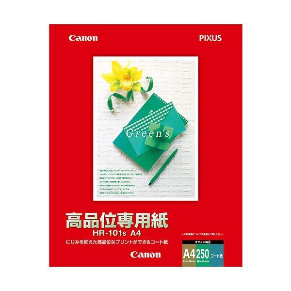 （まとめ）キヤノン 高品位専用紙HR-101A4250 A4 1033A031 1冊(250枚) 〔×3セット〕 代引不可