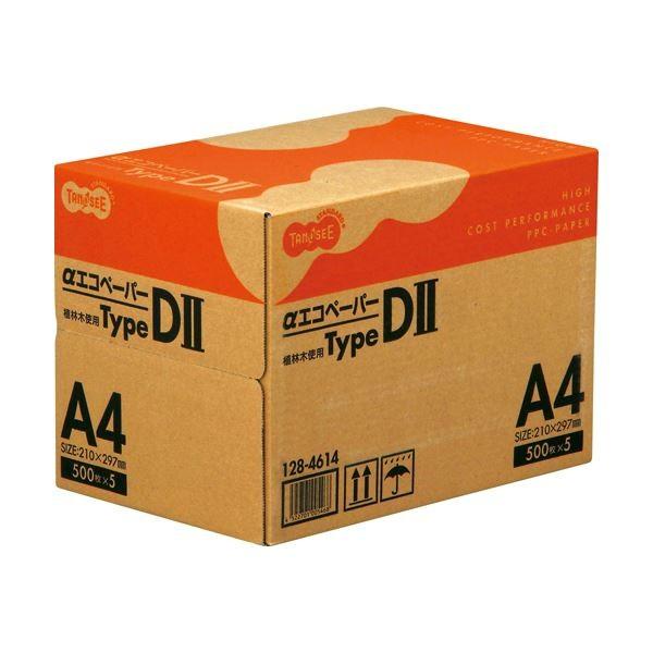 （まとめ）TANOSEE αエコペーパータイプDII A4 1箱(2500枚:500枚×5冊) 〔×3セット〕 代引不可