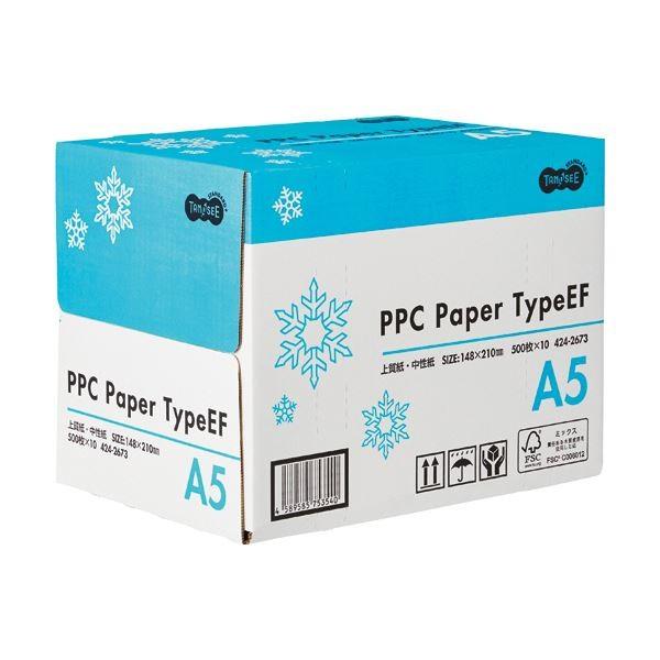（まとめ）TANOSEE PPC PaperType EF A5 1箱(5000枚:500枚×10冊) 〔×2セット〕 代引不可