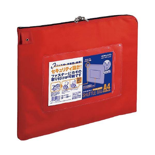 （まとめ）コクヨ事務用連絡ケース(シャトルバッグ) ナイロンタイプ A4 赤 クケ-2914NR 1枚 〔×5セット〕 代引不可