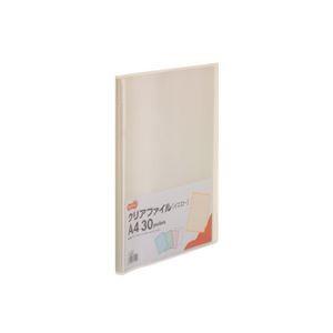 （まとめ）TANOSEE クリアファイル A4タテ30ポケット 背幅17mm イエロー 1セット(10冊) 〔×3セット〕 代引不可