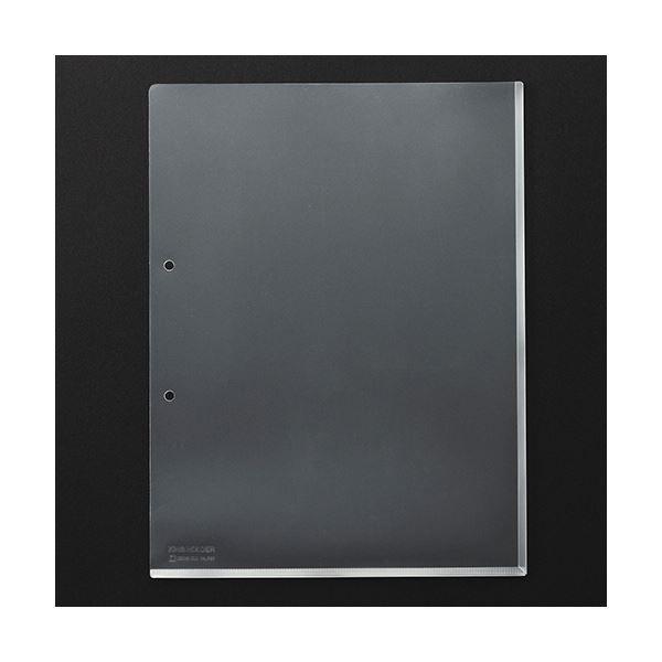 （まとめ）キングジム キングホルダーポケットマチ付 A4タテ 乳白 781-100 1パック(100枚) 〔×2セット〕 代引不可