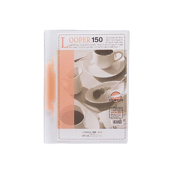 （まとめ）リヒトラブ ルーパー150 A4タテ2穴 150枚収容 赤 F-3016-3 1セット(25冊) 〔×2セット〕 代引不可