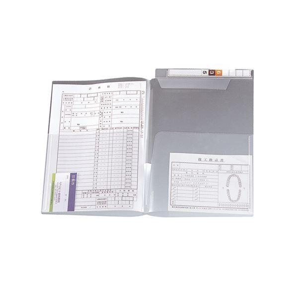 リヒトラブ カルテフォルダー フラップ付ダブル 横型 A4 HK2004 1セット(500枚:100枚×5箱) 代引不可