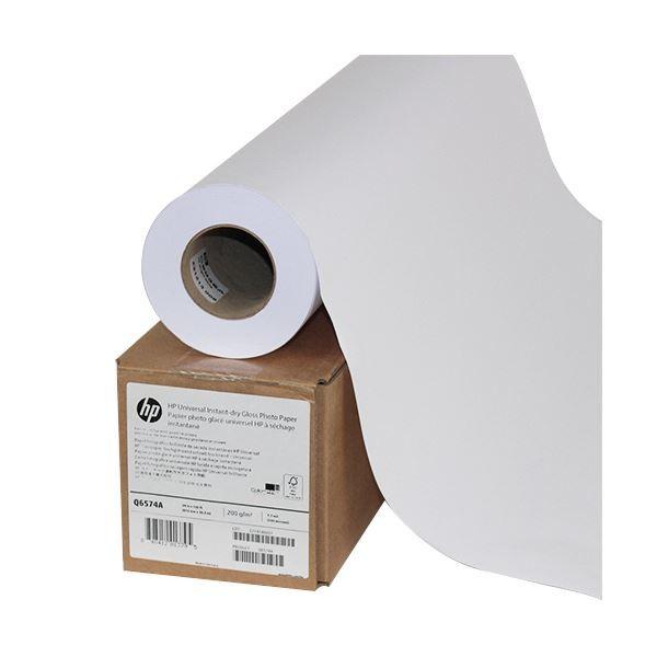 HP スタンダード速乾性光沢フォト用紙24インチロール 610mm×30m Q6574A 1セット(2本) 代引不可