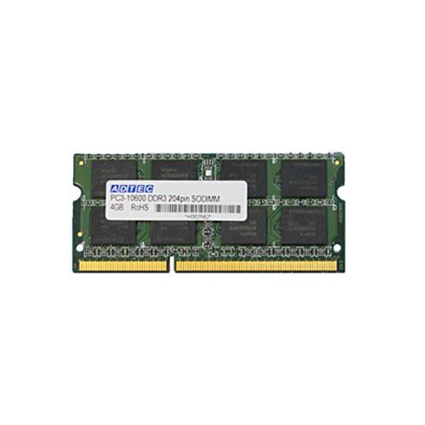 アドテック DDR3 1333MHzPC3-10600 204Pin SO-DIMM 4GB ADS10600N-4G 1枚 代引不可