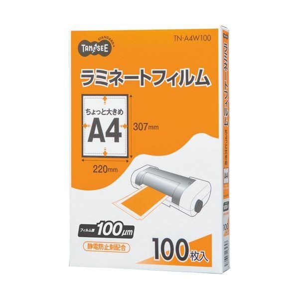 [本日発送 ] M9BXN9KOQSQ (M9BXN9KOQSQ)
