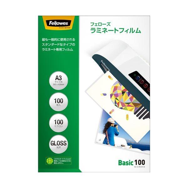 売れ筋 【即日発送】 MY8YUGDULJB [MY8YUGDULJB]