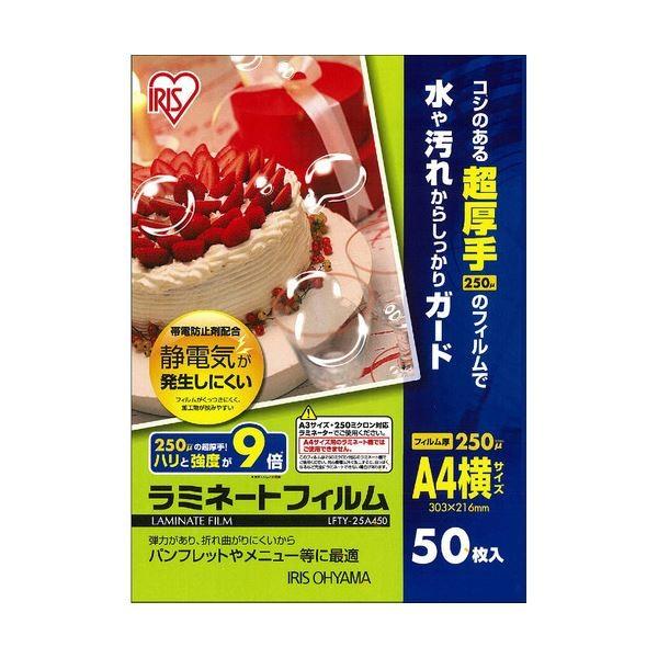 リピート多数 あす楽対応 M9LLOR3EH8A [M9LLOR3EH8A]