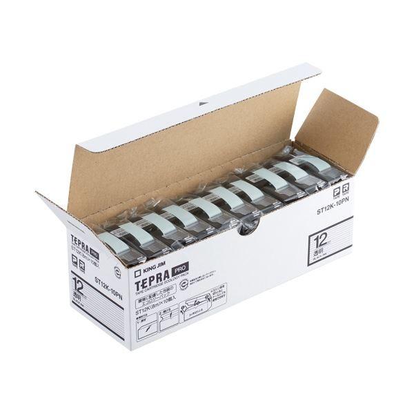 キングジム テプラ PROテープカートリッジ 12mm 透明/黒文字 エコパック ST12K-10PN 1パック(10個) 代引不可