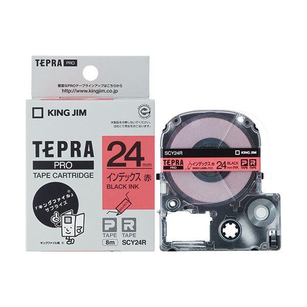 （まとめ）キングジム テプラ PROテープカートリッジ インデックスラベル 24mm 赤/黒文字 SCY24R 1個〔×5セット〕 代引不可