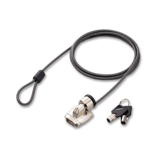 （まとめ）ライオン事務器パソコン用持出し防止ロック MB-15NP 1パック〔×2セット〕 代引不可