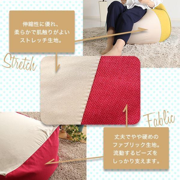 キューブ型 ビーズクッション 〔ライトカラー Mサイズ ローズ〕 幅約59.5cm カラーズ 『Guimauve Neo ギモーブネオ』 代引不可の画像