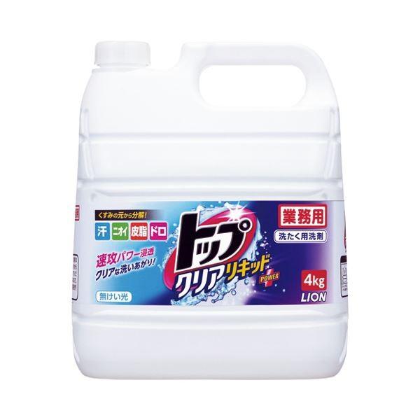 （まとめ） ライオン トップクリアリキッド業務用 4kg〔×5セット〕 代引不可