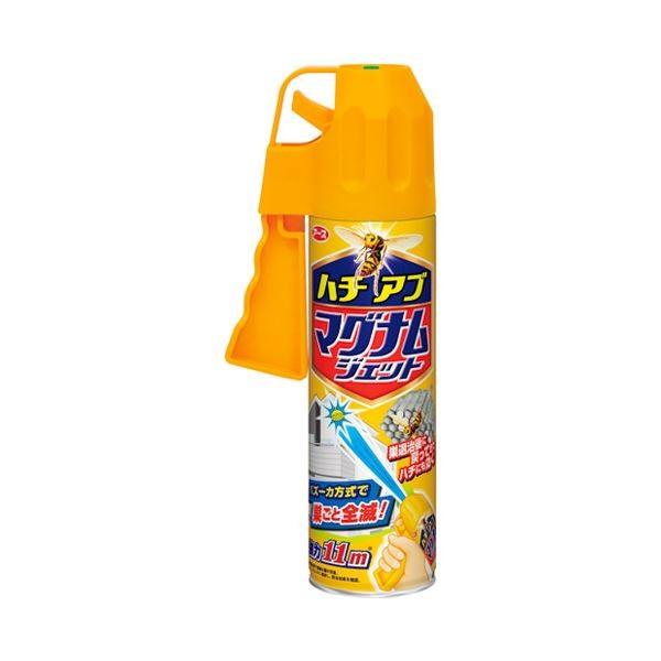 リピート多数 在庫あり MZ4SWGIPVE8 型番:MZ4SWGIPVE8