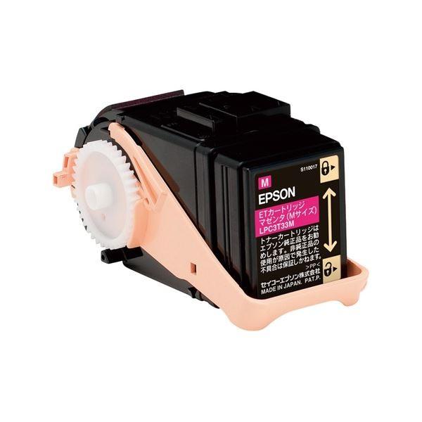 T371 新品 希少 AU KDDI E06SH バーコードリーダー搭載