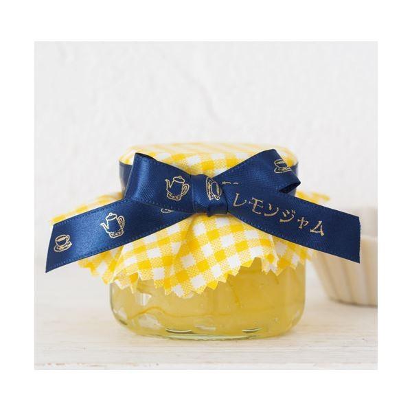 （まとめ） キングジム テプラテープりぼん ネイビー／金字SFR12NZ〔×10セット〕 代引不可