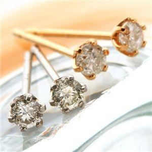 18金ピンクゴールド ダイヤモンドピアス 0.1ct＆18金ホワイトゴールドダイヤピアス 0.1ct 代引不可